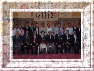 20120820ガバナーを迎えての集会01