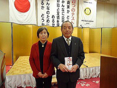 20130112家族新年会02