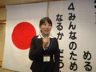 20130513米山奨学金の留学生歓迎会02