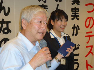 20130513米山奨学金の留学生歓迎会03