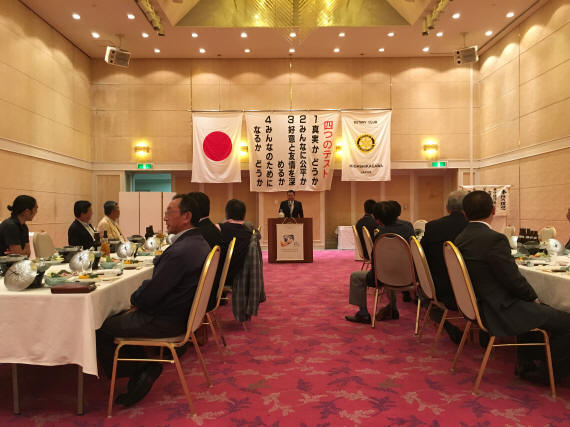 新入会員歓迎会＆月見例会１