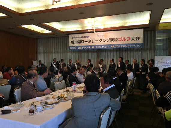 親睦ゴルフ大会４