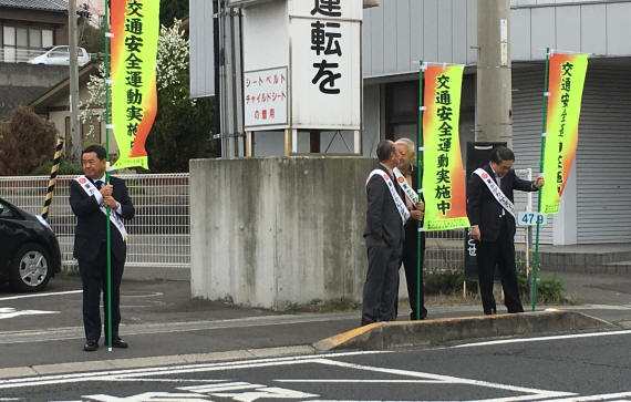 交通安全キャンペーン01