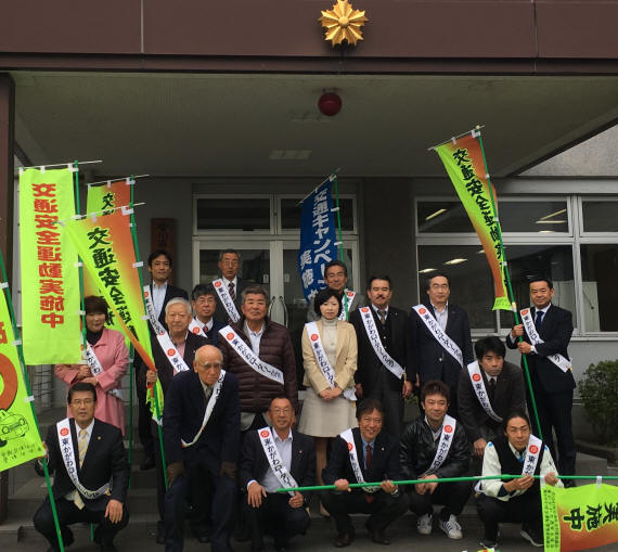 交通安全キャンペーン04