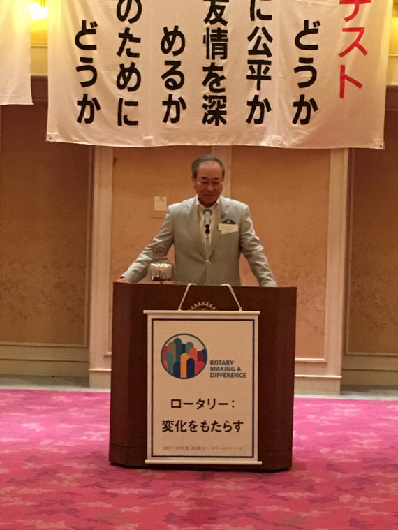 クラブアッセンブリー01