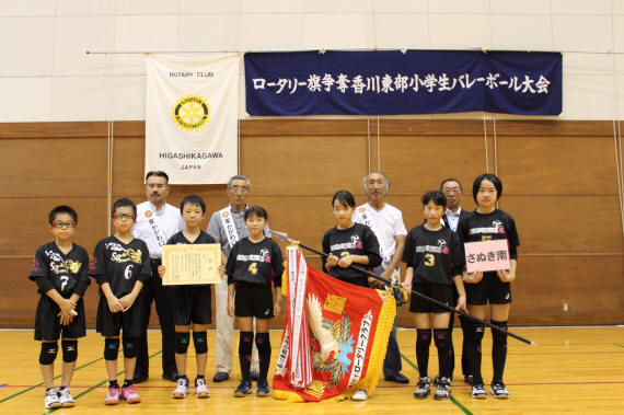 ジュニアバレーボール大会06