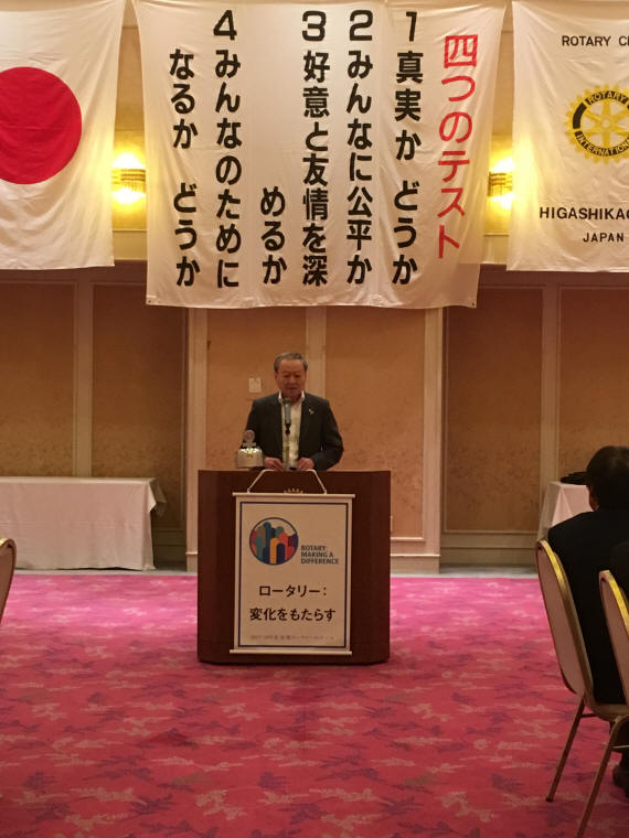 ガバナ－公式訪問03