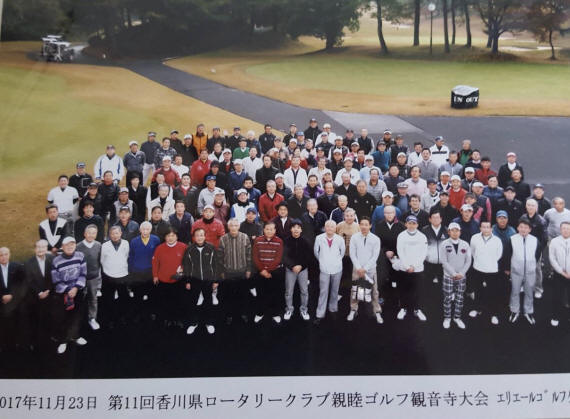 親睦ゴルフ大会01