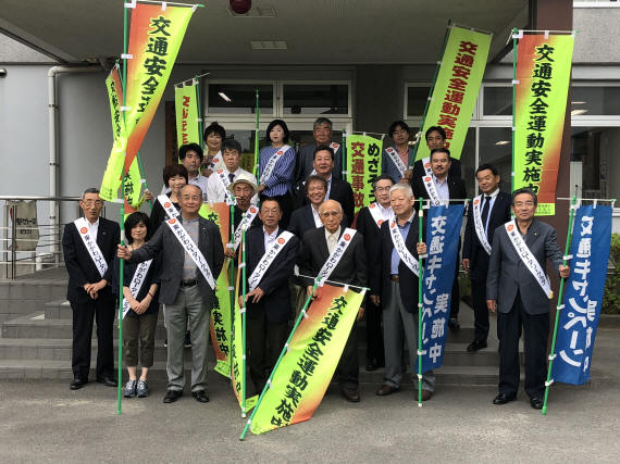 交通安全キャンペ－ン03