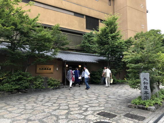 打ち上げ旅行０２