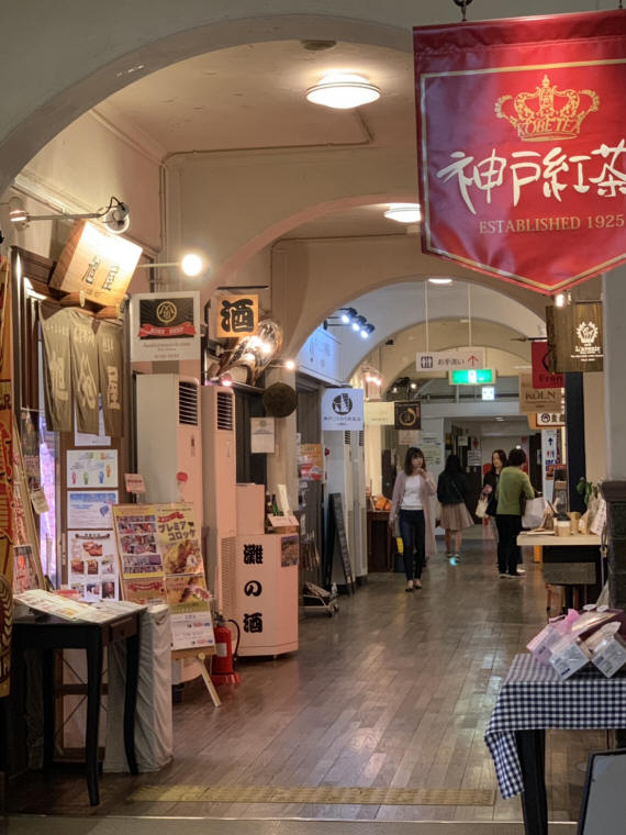 日帰り家族旅行02