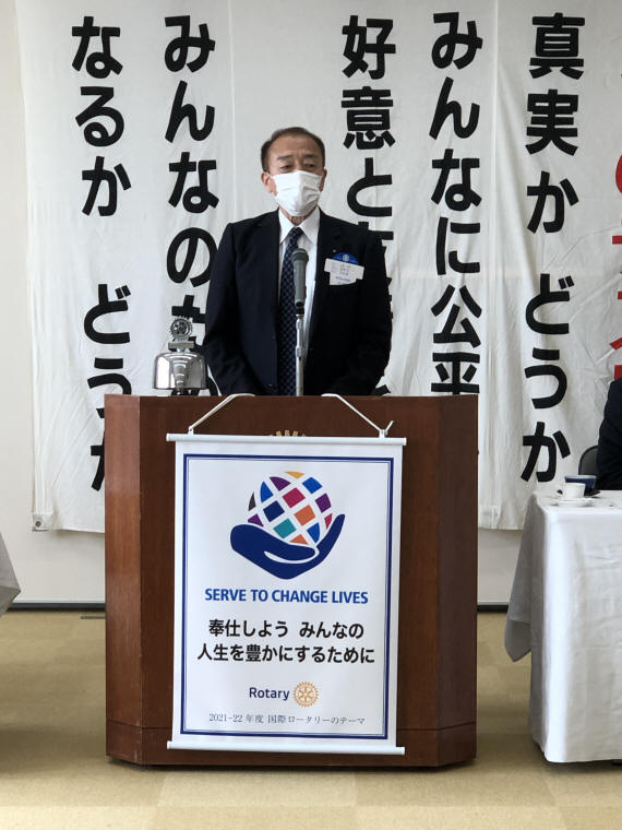 クラブアッセンブリー08