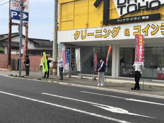 交通安全キャンペーン02