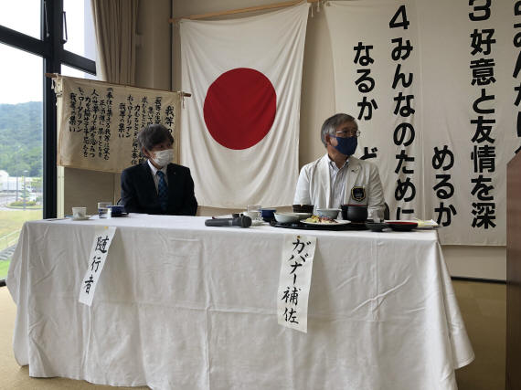 クラブアッセンブリ＾ー01