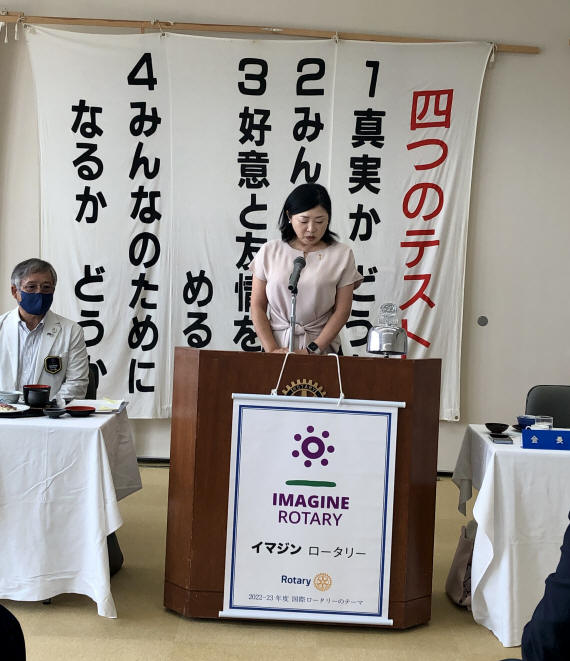 クラブアッセンブリ＾ー02