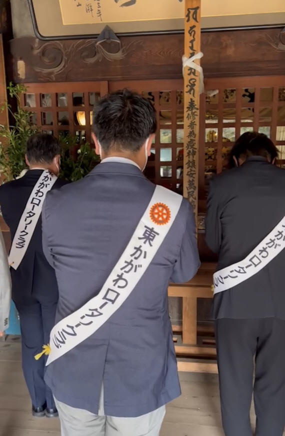 ポリオ根絶祈願0３