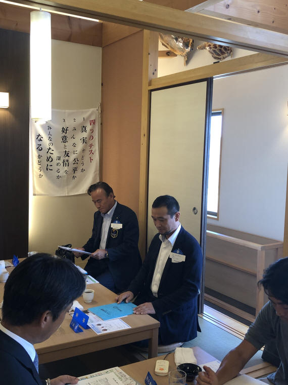 クラブアッセンブリー01