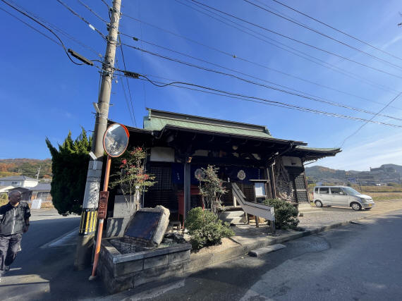 南原ウオーク04