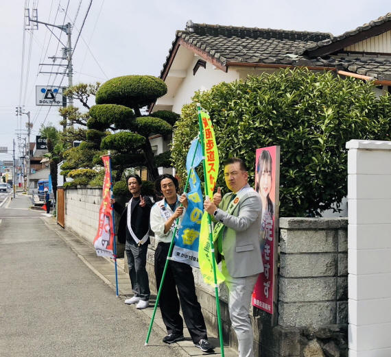 春の交通安全02