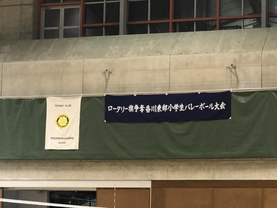 バレーボール大会01