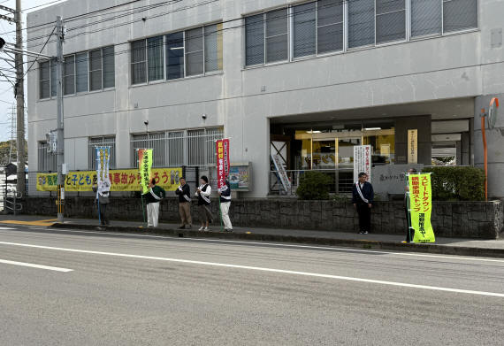 春の交通安全01