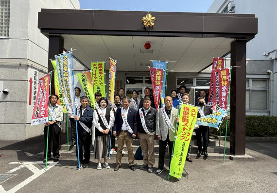 春の交通安全04