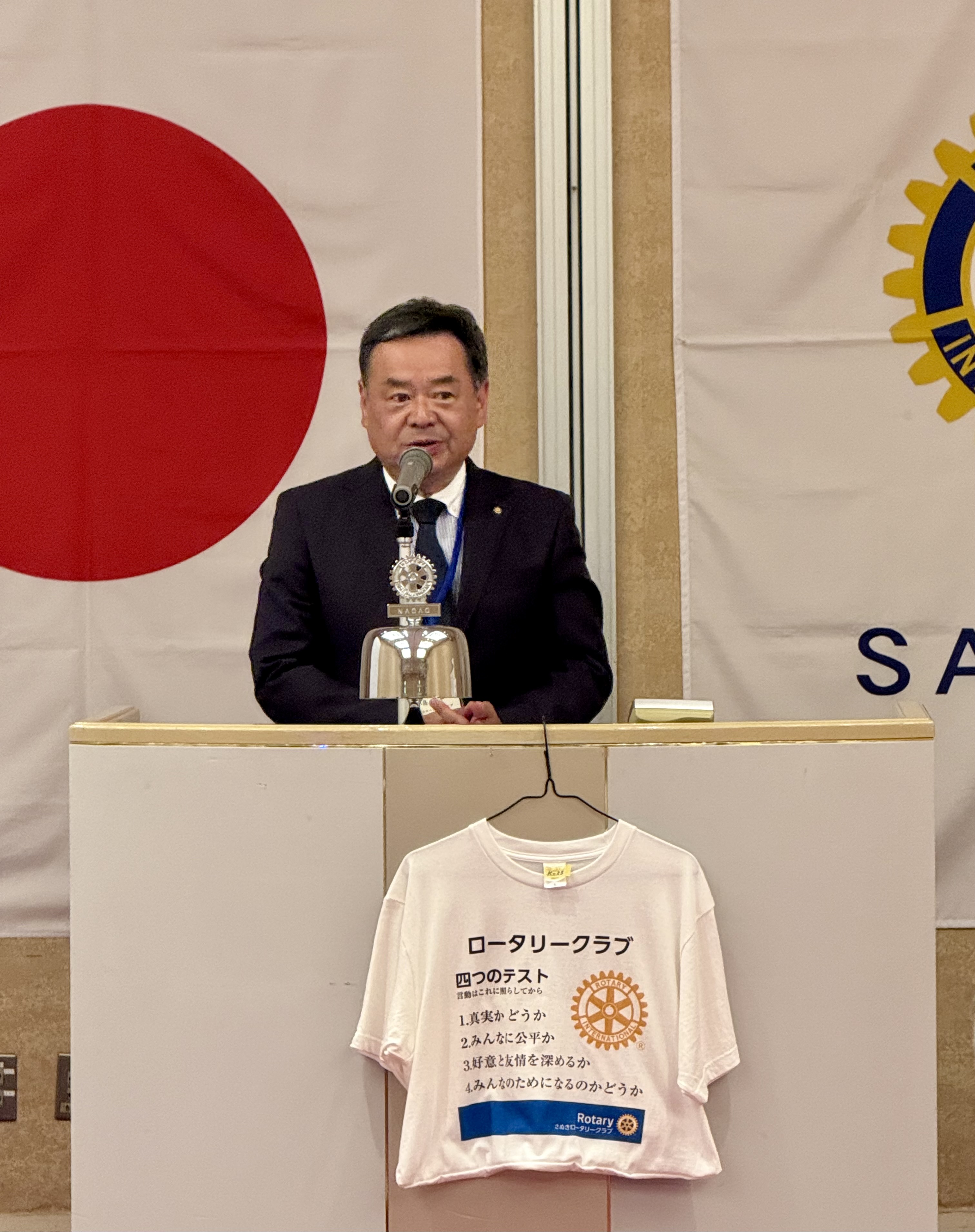 ガバナー公式訪問05