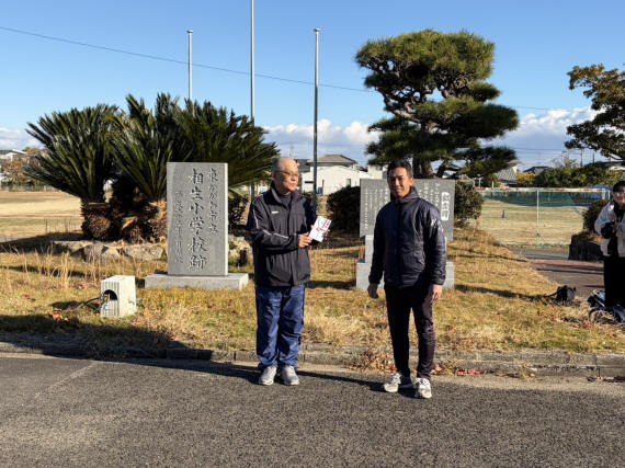 南原ウオーク01